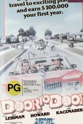 Из двери в дверь 1984 постер