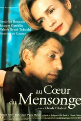 В сердце лжи 1998 постер