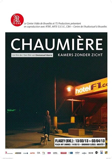 Постер Chaumière