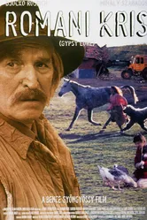 Цыганский закон 1997 постер
