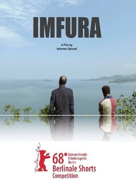 Постер Imfura