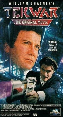 Постер Война с реальностью 1994