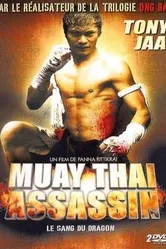 Муай тайский убийца 2001 постер
