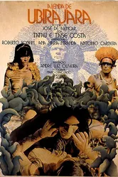 Легенда об Убиражара 1975 постер