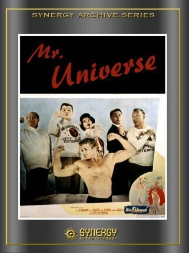 Постер Mister Universe