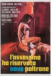 Убийца зарезервировал девять мест 1974 постер
