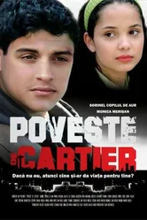 Poveste de cartier постер
