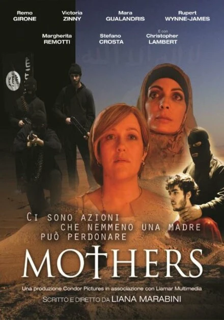 Постер Mothers 2017