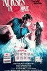 Young Nurses in Love 1987 постер