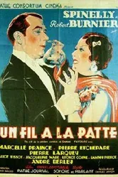Un fil à la patte 1933 постер