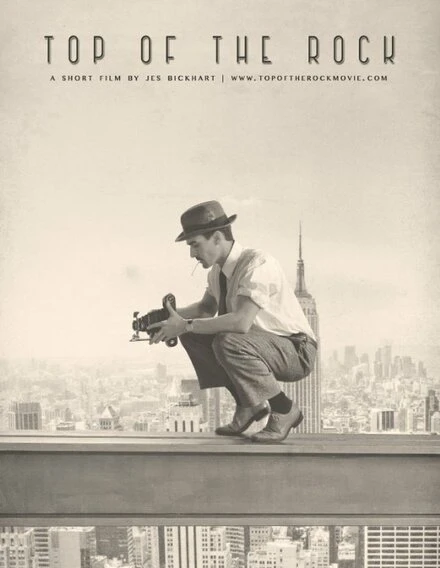 Постер Top of the Rock