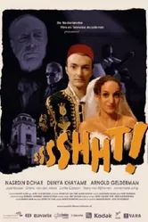 Sssshht! постер