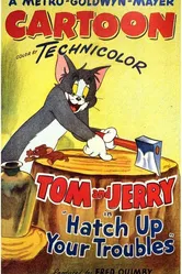 Нам не страшен серый кот 1949 постер