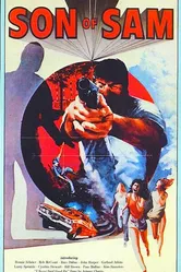 Другой Сын Сэма 1977 постер
