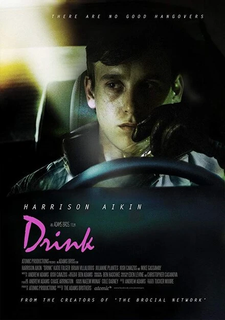 Постер Drink 2012
