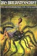 Постер Пауки 2: Бриллиантовый корабль 1920