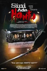 Вот призрак 2011 постер