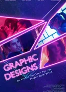 Graphic Desires постер
