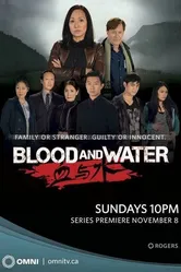 Blood and Water 2015, Канада постер