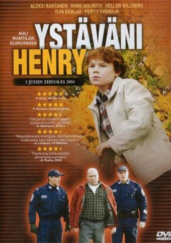 Постер Мой друг Генри 2004