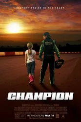 Чемпион 2017 постер