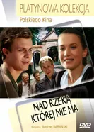 У реки, которой нет 1991 постер