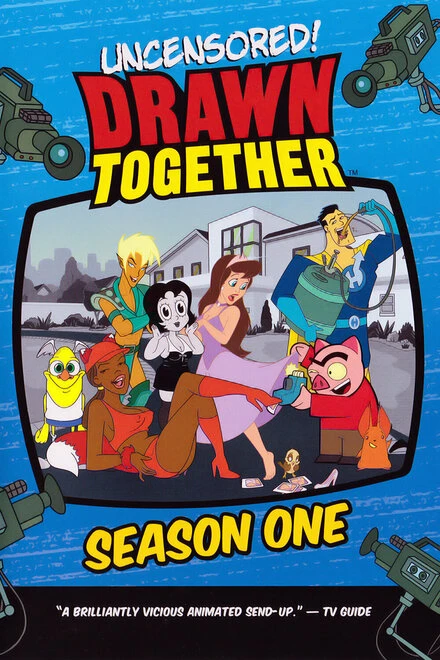 Постер Мультреалити 2004