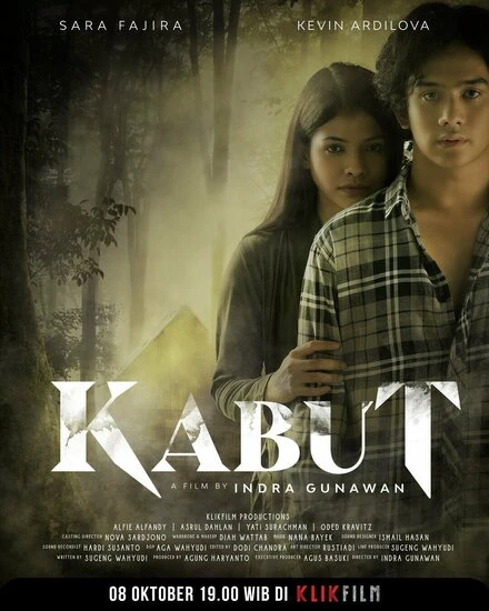 Постер Kabut