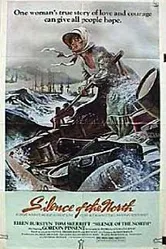 Молчание севера 1981 постер
