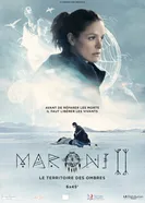 Марони, призраки реки 2018 постер