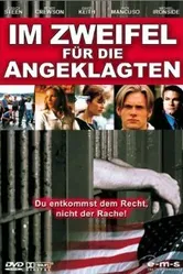 Последний подозреваемый 1999 постер