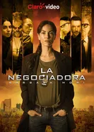 La Negociadora постер