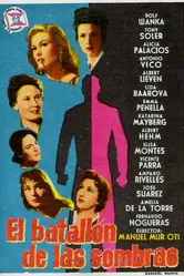 El batallón de las sombras постер