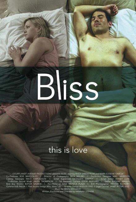 Постер Bliss 2014, США, короткометражка