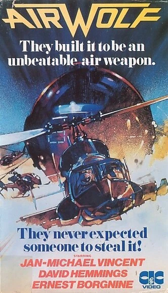 Постер Воздушный волк 1984
