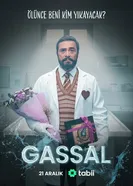 Gassal постер