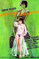 Жена и любовница 1977 постер