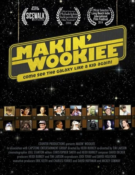 Постер Jedi Junior High