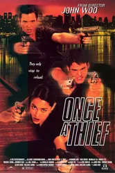 Рожденный вором 1996 постер