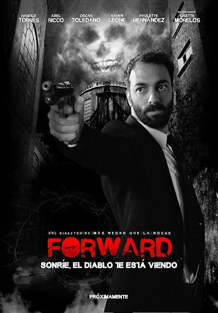 Постер Forward 2016, Мексика