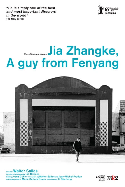 Постер Jia Zhang-ke, um homem de Fenyang