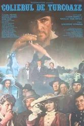 Бирюзовое ожерелье 1986 постер