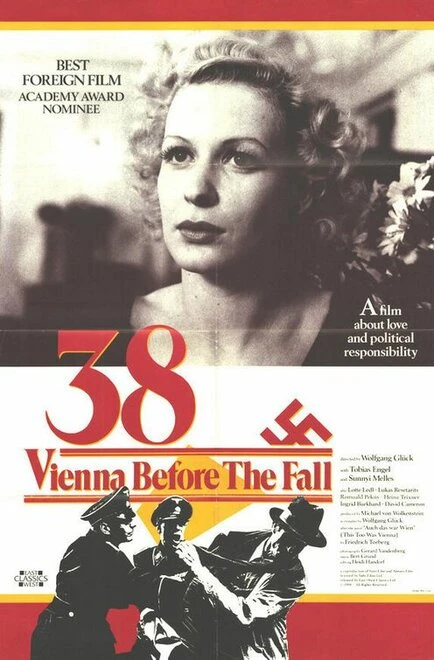 Постер 38-й год 1986