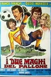 I due maghi del pallone постер
