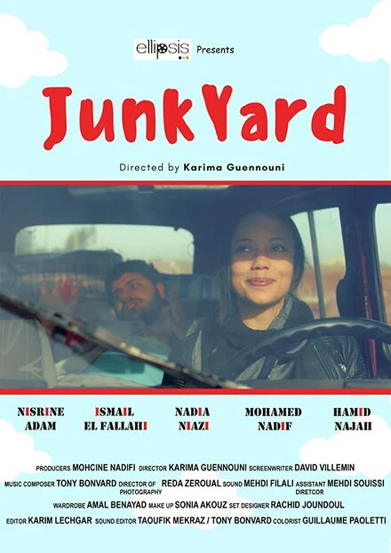 Постер Junkyard 2018