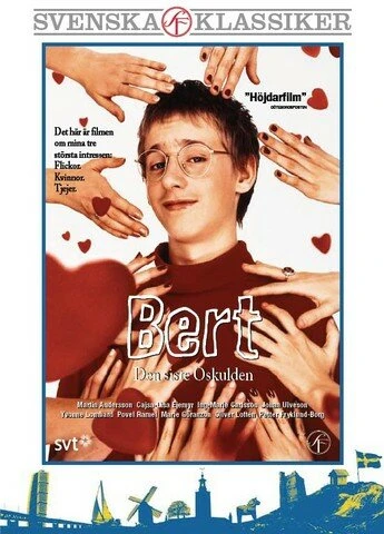 Постер Берт: Последний девственник 1995
