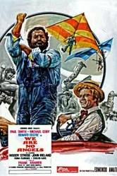 Мы не ангелы 1975 постер