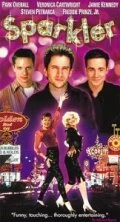 Постер Блистательная 1997