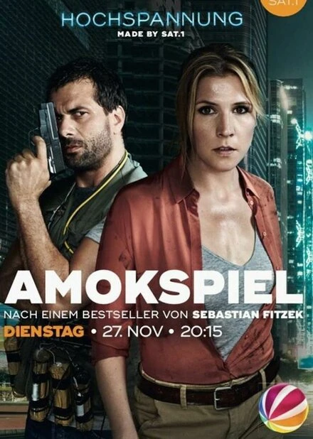 Постер Amokspiel
