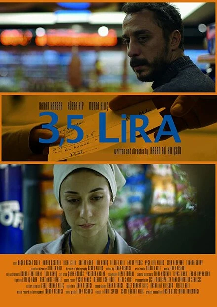 Постер 3,5 Lira